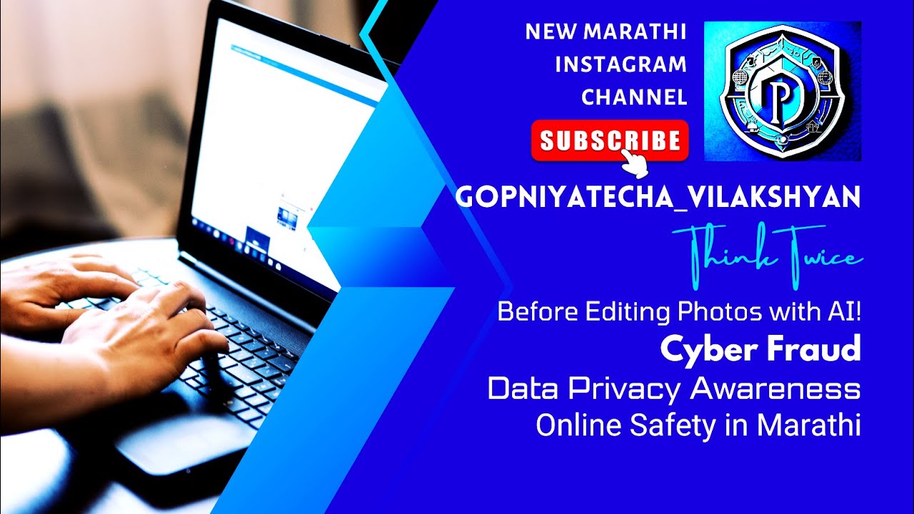 The Shocking Truth About AI Photo Editing and Data Privacy Risks