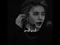 عذورني فصلت😭 #هيونجين_لهيونه_واقطع #straykids#straykids_need_rest#ستاي_للابد#اكسبلور