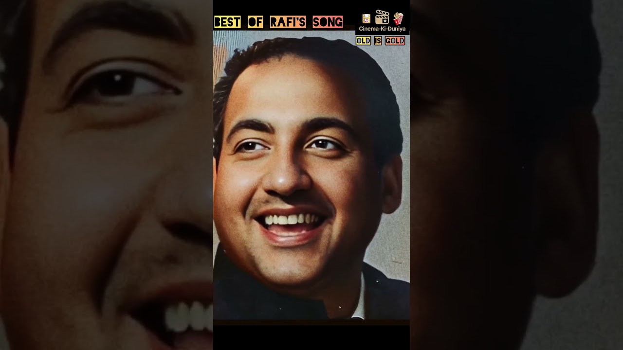 होशो हवास पे मेरे बिजली सी.. Rafi's Romantic.. #ytshorts #old #love #song