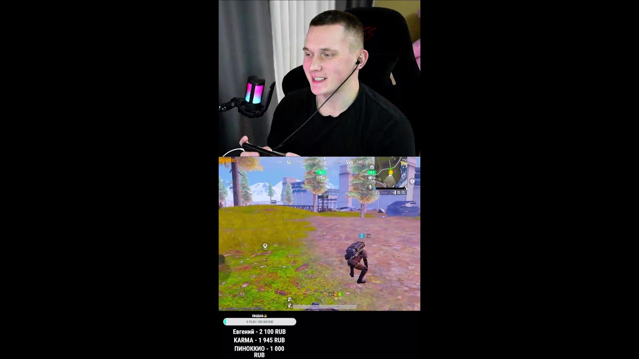 СОЛО VS СКВАДЫ В METRO ROYALE  