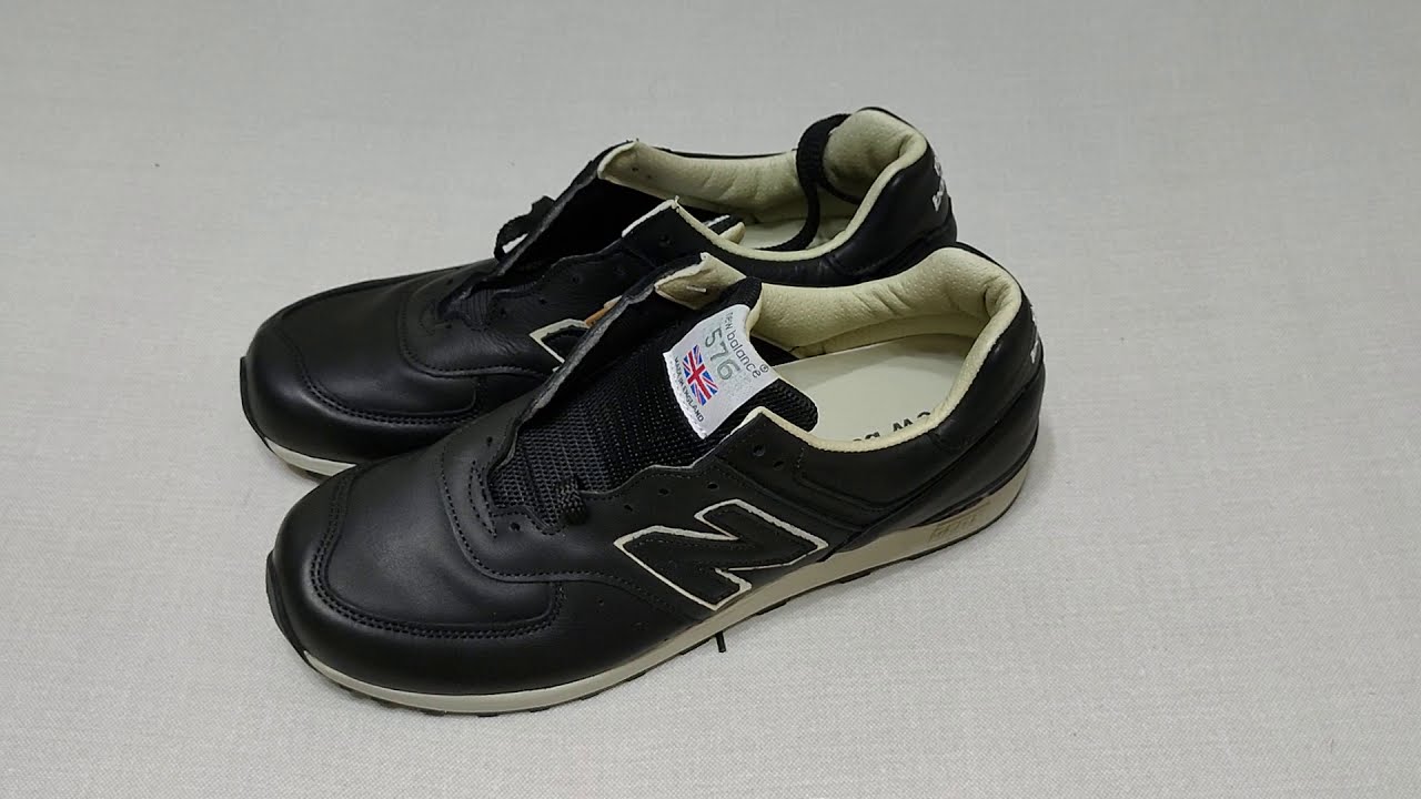 ニューバランス M2040BK1 Made in USA箱付27（26.5） - 靴