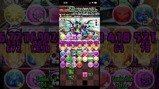 [PAD] Gale Cloud Title Clear Rosetta Standard Setup 25-30 min.