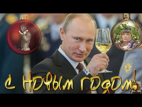 С НОВЫМ ГОДОМ ТИК ТОК ПОДБОРКА НЕ СМЕШНО, ТУТ ВСЕ СЕРЬЁЗНО нг2021
