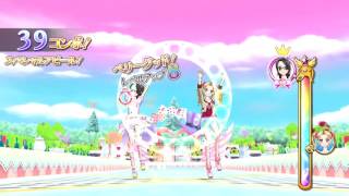 アイカツ！ グッドコーデカップ(2016-2) - YouTube