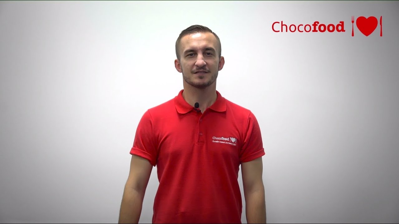 Chocofood. Chocofood Солнечногорск. Кто снимался в рекламе Chocofood.