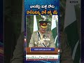 Pakistan Army Chief Asim Munir Repeats His Broken Record Rhetoric Against India