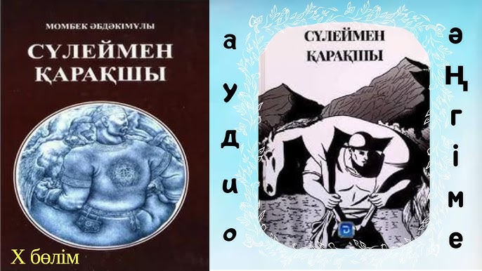 Басқа адамдардың әйелдерінің әуесқойлық порнофотосуреттері