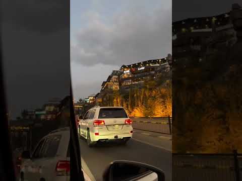 السعودية ابها