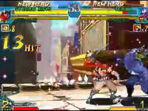 Marvel vs Capcom Revival Combo Video