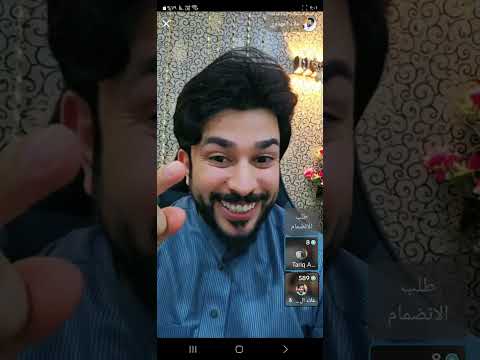 بكري يستدل بالايه تلك امه قد خلت لها ما كسبت ولكم ما كسبتم ولا تسالون عما كانوا يعملون وكان الرد علا