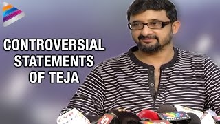 Teja talks about controversies of tollywood | exclusive interview | telugu filmnagar
