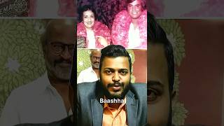 Rajanikanth Love Story Life Struggle