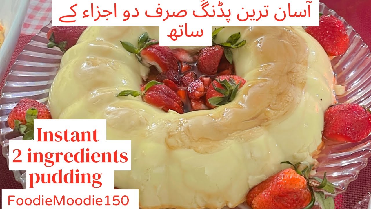 Caramel Pudding Instant Pudding 2 ingredients ready in 5 min
