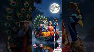 মধুর হরিনাম সংকীর্তন | হৃদয় ছুঁয়ে যাওয়া নামসংকীর্তন | Sweet Harinam Sankirtan