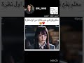 اسم دراما طالبة الثانوية المكتئبة والمعلم الطائش JK V V اسم دراما طالبة الثانوية المكتئبة والمعلم الطائش JK V V