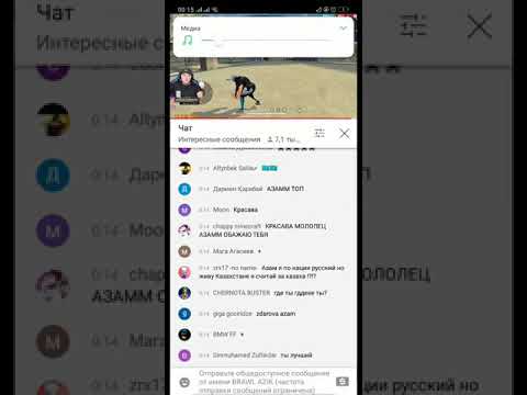 АЗАММ ПОЁТ КАЗАХСКИЙ ПЕСНЯ Қайдасың Қайда!😲🔥🔥