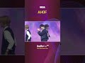 [AHOF (아홉) - 그곳에서 다시 만나기로 해] | 2025 K-WORLD DREAM AWARDS