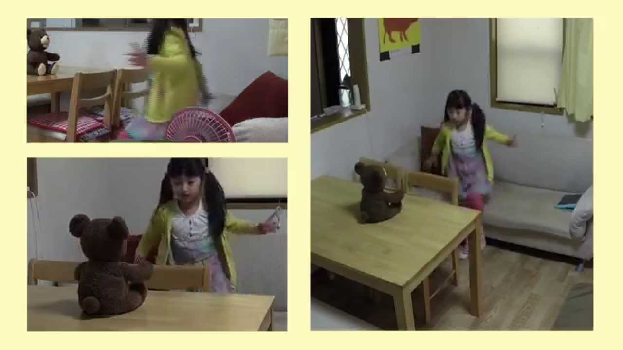 ヒミツのクマちゃんをお得に通販 ヒミツのクマちゃんをお得に通販