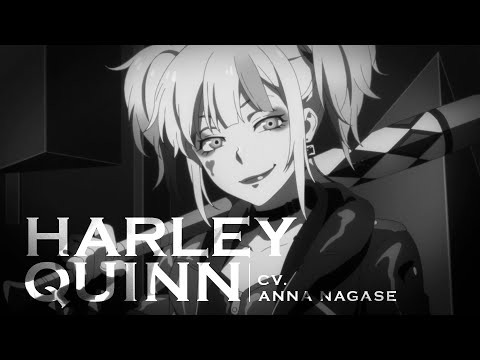 7月放送TVアニメ「異世界スーサイド・スクワッド」キャラクターPV【ハーレイ・クイン】/ short intro to Harley Quinn in #SuicideSquadISEKAI