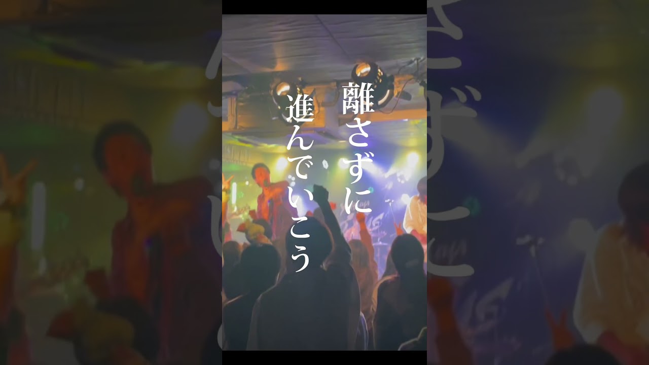 Watch Lcimer-東京 on YouTube Watch Lcimer-東京 on YouTube
