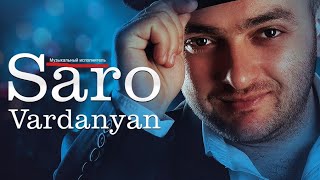 НОВИНКИ ХИТЫ 2018 SARO Vardanyan Слышь музыка 2019. Музык  2020