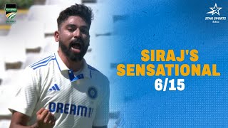 Mohammed Siraj Lights Up Cape Town with 6/15 | SA v IND