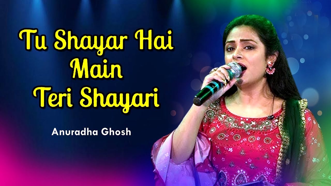 Tu Shayar Hai Main Teri Shayari | Anuradha Ghosh | Saajan 1991 | Alka Yagnik,