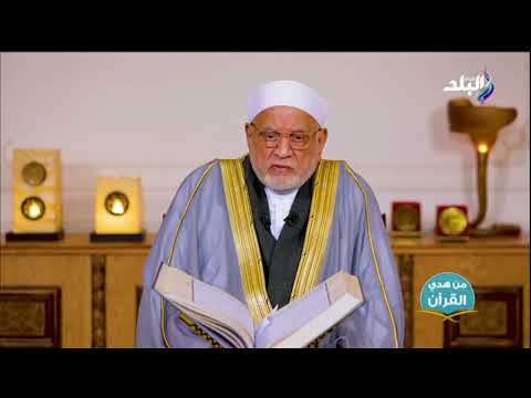 ماذا قال القرآن عن موقف اليهود من المسلمين