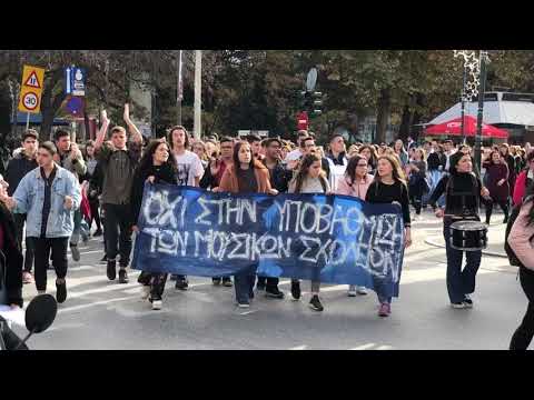 Διαμαρτυρία του μουσικού
