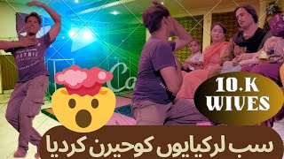 Tanga Teriyan Ne Pichy Pichy |Noor Jahan|Chuto Dance Group) New Dance Mujra