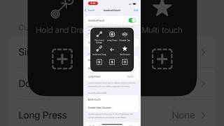 How To Add Multi Touch Function In Iphone