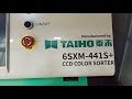 separator color rice.  ( taiho color sorter )