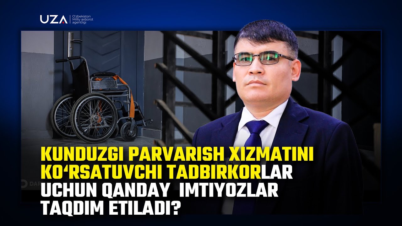 Kunduzgi parvarish xizmatini koʻrsatuvchi tadbirkorlar uchun qanday talablar mavjud?
