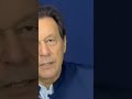 Imran khan pakistan