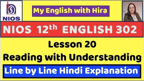 NIOS Class 12 L 20 Reading with Understanding #english #nios #class12 #learnenglish #meaning #brave