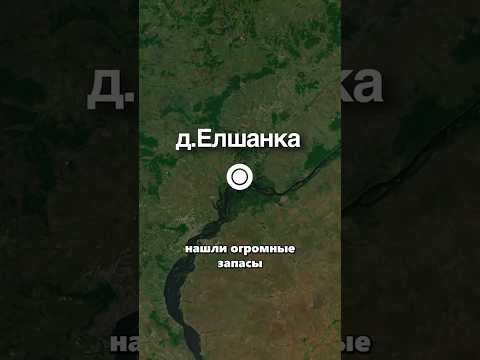 Как в СССР