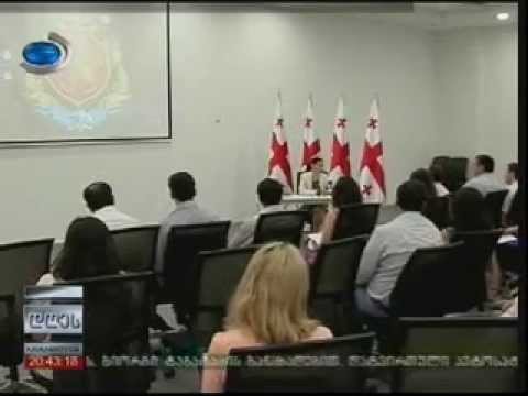 შეხვედრა ნინო გიორგობიანთან