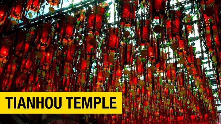 Taipei Tianhou Temple: A Hidden Temple in Ximending - DayDayNews