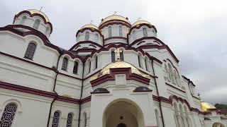 Новоафонский монастырь,Абхазия