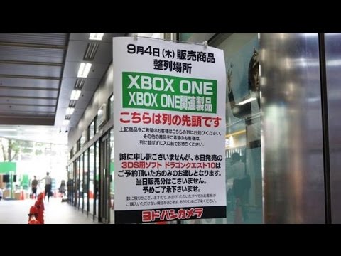 Video: Microsoft Ontevreden Over De Langzame Lancering Van Xbox One In Japan