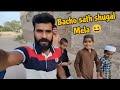 Funny   bacho sath shugal mela rehanmalik279