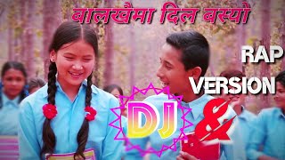 Nepali Dj Remix Song Balkhai Ma Dil Basyo Gauthali With Rap | 2076 ko Suparhit Nepali Song | Dj NP