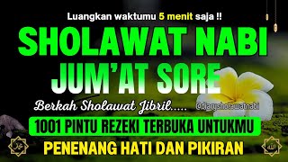 SHOLAWAT JIBRIL PENARIK REZEKI - PENYEBUH SEGALA PENYAKIT | Sholawat Nabi Muhammad SAW MUSTAJAB