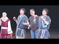 舞台『キングダムⅡ-継承-』/2026年8月10日(月) 13時公演 特別カーテンコール映像