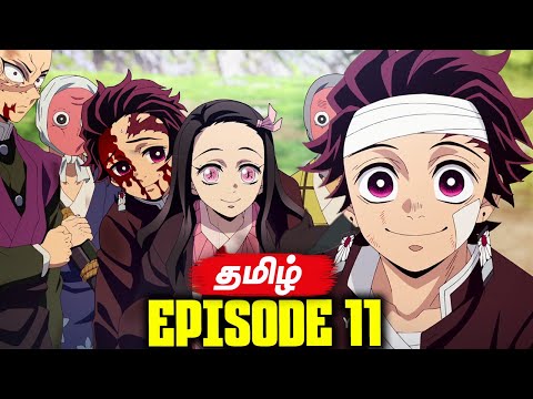 Demon Slayer Season 2 English (Dub) Episode 11 - BiliBili