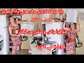 شوفوا واش وصلني من لبلاد   بابا ويما فرحوني مساكن وأنا متغربة  