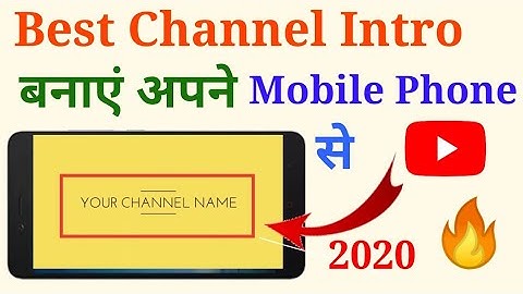 खतरनाक youtube intro कैसे बनाये अपने andoird phone से ||