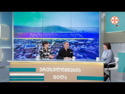 პატრიარქის ნათლულთა გუნდი „საგალობელი“ პირველ აუდიო ალბომზე მუშაობს