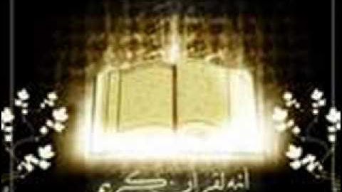 تلاوة نادرة لسورة النجم للشيخ العفاسي .wmv