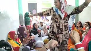 भरव बब आ जइए आ जइए तर कद क दख बट धकड डस कय बहन